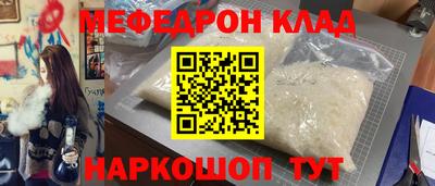 jwh Беслан