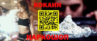 бутират Берёзовский