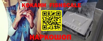 jwh Беслан