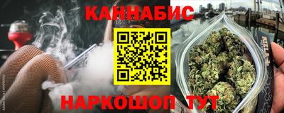 бутират Берёзовский