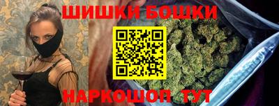 бутират Берёзовский