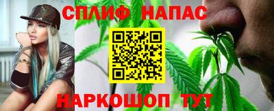 бутират Берёзовский