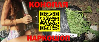 бутират Берёзовский