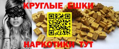jwh Беслан