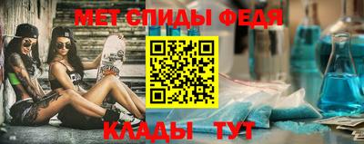 бутират Берёзовский