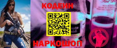 jwh Беслан