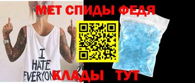 дмт Северобайкальск