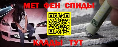jwh Беслан