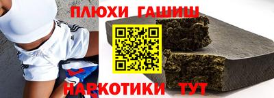 бутират Берёзовский