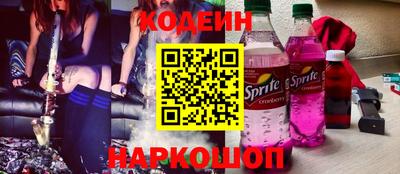 jwh Беслан