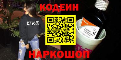 jwh Беслан