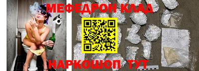 jwh Беслан
