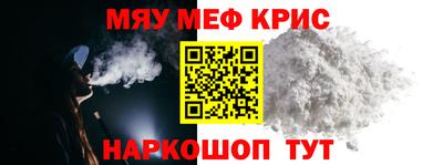 бутират Берёзовский