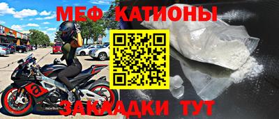 бутират Берёзовский